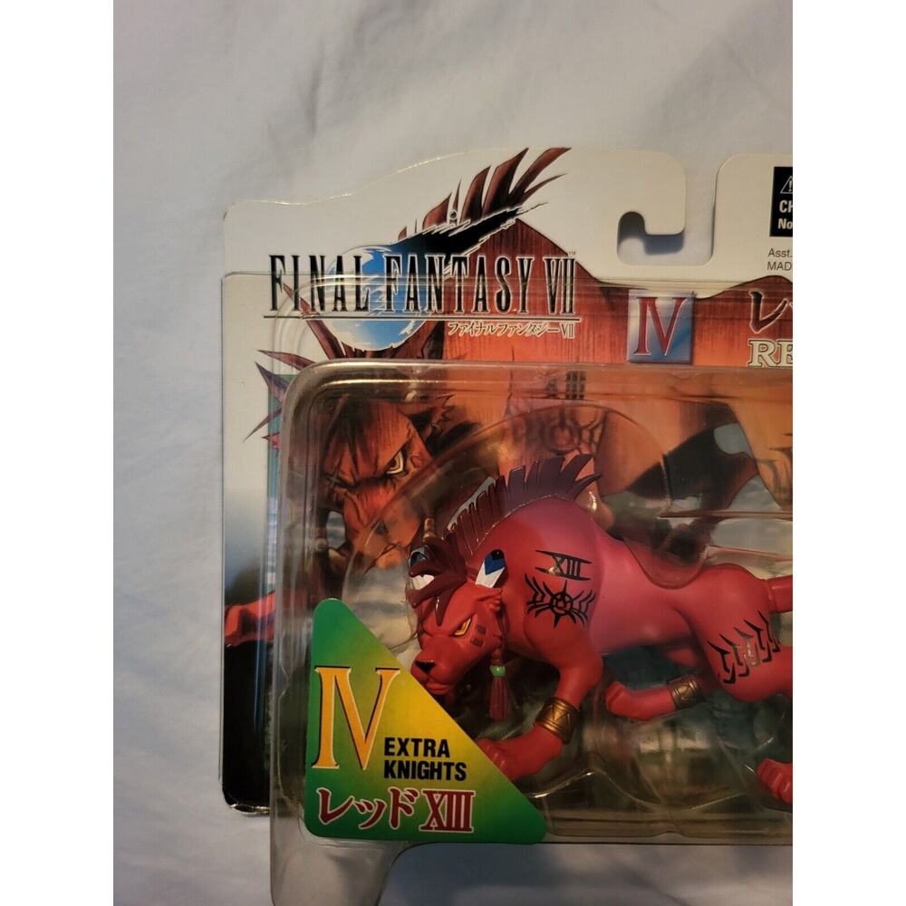 Final Fantasy VII 7 : Red XIII Beast Extra Knights Figure Bandai 1998 New Sealed - Picture 3 of 5